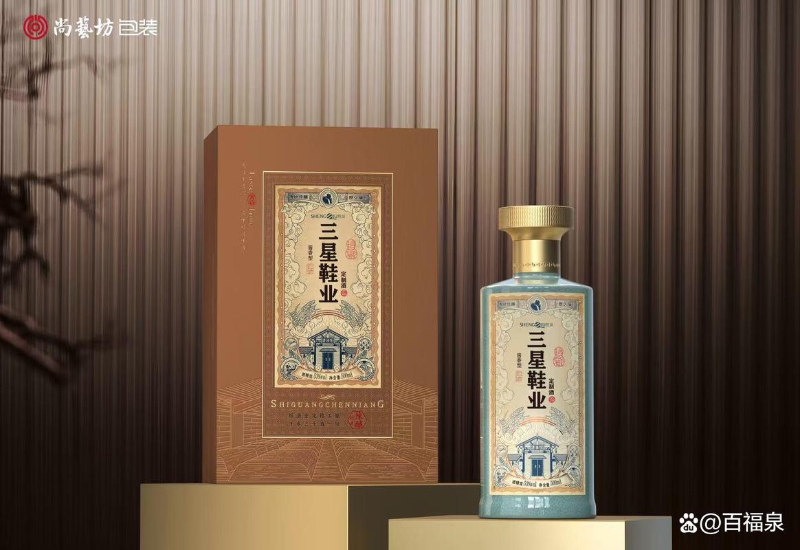 石家庄酱香型白酒生产商的酿造环境与工艺特点解读