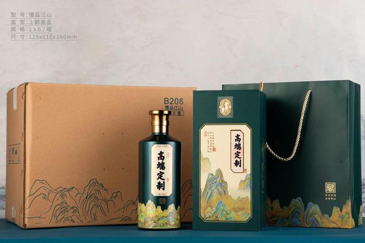 国凯实业:白酒定制界的"魔法工厂",到底有多神?