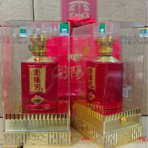 浏阳盒湘照天下相似店铺>进入本店铺>厂房面积:加工方式:经营模式